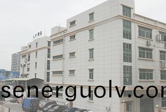 關(guān)于我(wo)們